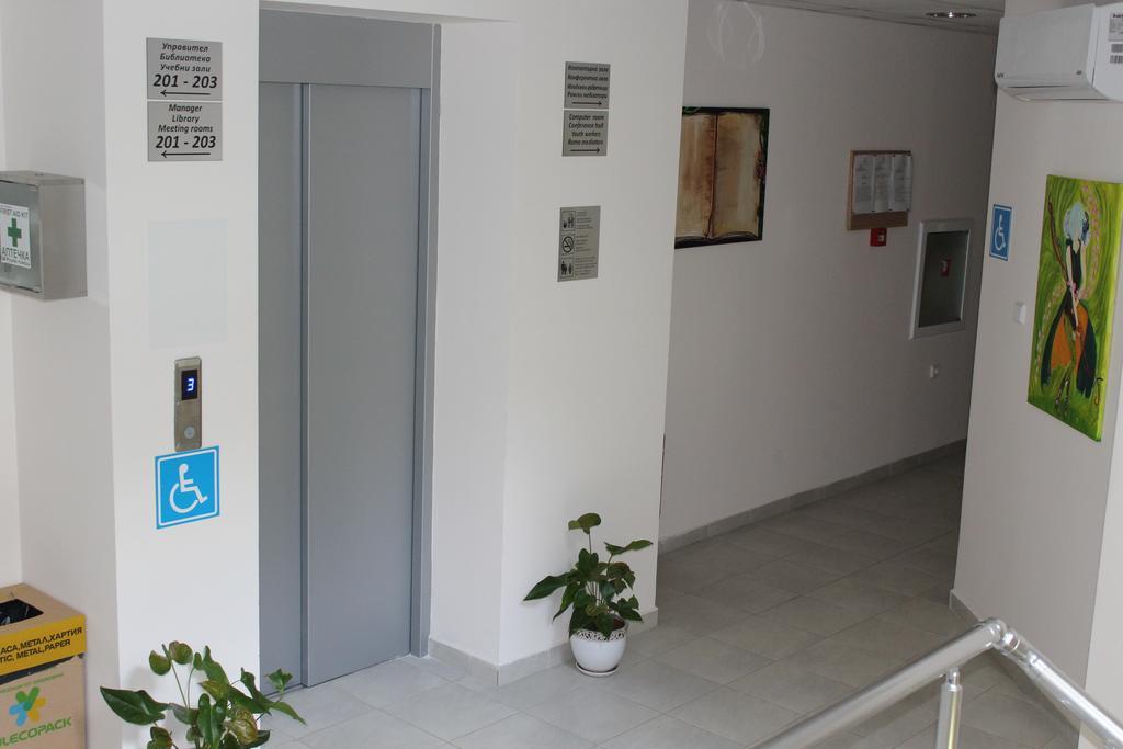 Youth Centre พลอฟดิฟ ภายนอก รูปภาพ